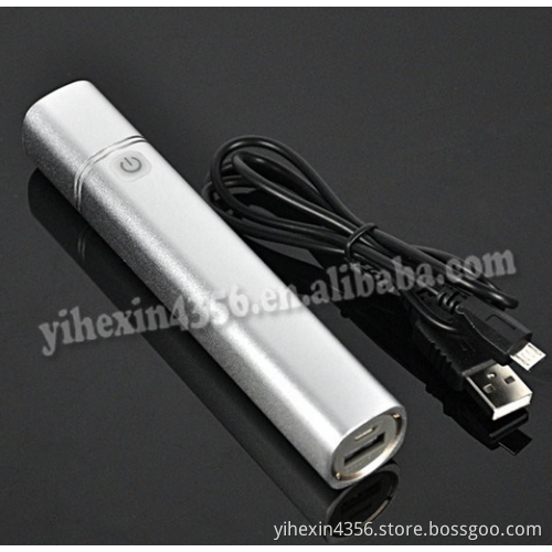 2200MAH Built-in Battery Rechargeable CREE LED Flashlight/Power Bank Flashlight